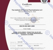 Certificate DAR №INT70135DE Date 17.04.2007 