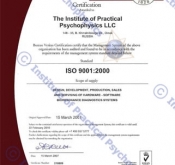 Certificate UKAS №210609 Date 15 March 2007 