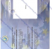 Certificate of registration METATRON TM